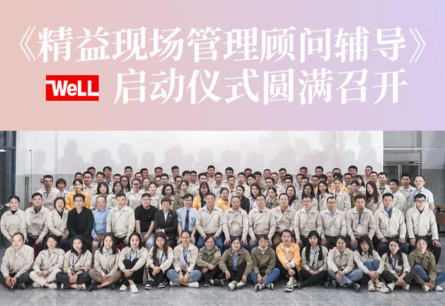 未標(biāo)題-1 拷貝